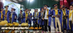 گزارش تصویری آیین دانش آموختگی دانشجویان ورودی سال 97 پردیس های استان آذربایجان غربی  14