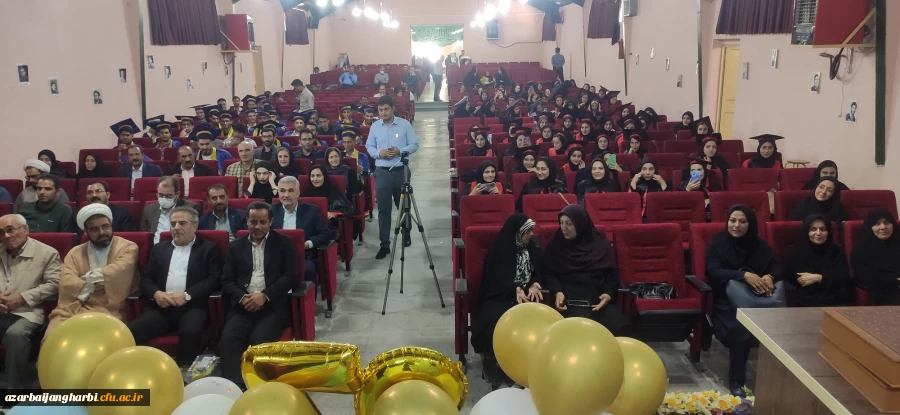 گزارش تصویری آیین دانش آموختگی دانشجویان ورودی سال 97 پردیس های استان آذربایجان غربی  2