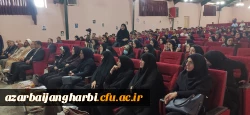 گزارش تصویری آیین دانش آموختگی دانشجویان ورودی سال 97 پردیس های استان آذربایجان غربی  3