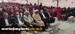 گزارش تصویری آیین دانش آموختگی دانشجویان ورودی سال 97 پردیس های استان آذربایجان غربی  8
