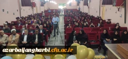 گزارش تصویری آیین دانش آموختگی دانشجویان ورودی سال 97 پردیس های استان آذربایجان غربی  11