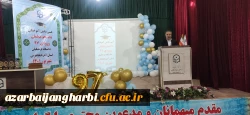 گزارش تصویری آیین دانش آموختگی دانشجویان ورودی سال 97 پردیس های استان آذربایجان غربی  13