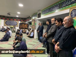 برگزاری مراسم هفتمین روز درگذشت استاد عزیز دکتر هوشن قدس آستان 2