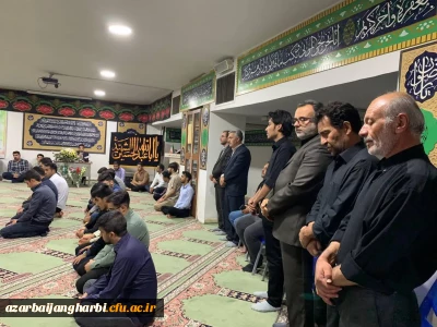 برگزاری مراسم هفتمین روز درگذشت استاد عزیز دکتر هوشنگ قدسی آستان