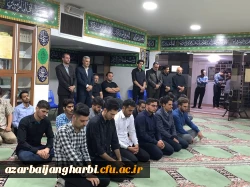 برگزاری مراسم هفتمین روز درگذشت استاد عزیز دکتر هوشن قدس آستان 4