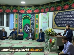 برگزاری مراسم هفتمین روز درگذشت استاد عزیز دکتر هوشن قدس آستان 5