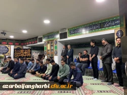 برگزاری مراسم هفتمین روز درگذشت استاد عزیز دکتر هوشن قدس آستان 6