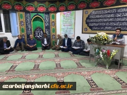 برگزاری مراسم هفتمین روز درگذشت استاد عزیز دکتر هوشن قدس آستان 9