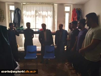 بازدید مدیریت امورپردیسهای استان از خوابگاه پردیس شهید رجائی ارومیه