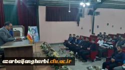 جلسه پرسش و پاسخ دانشجویان با مدیریت محترم پردیس های استانی و معاونین محترم پردیس شهید رجایی ارومیه 2