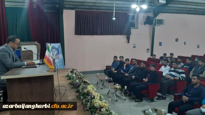 جلسه پرسش و پاسخ دانشجویان با مدیریت محترم پردیس های استانی و معاونین محترم پردیس شهید رجایی ارومیه