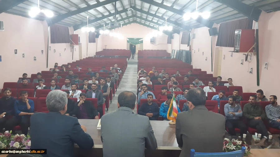 جلسه پرسش و پاسخ دانشجویان با مدیریت محترم پردیس های استانی و معاونین محترم پردیس شهید رجایی ارومیه 3