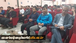 جلسه پرسش و پاسخ دانشجویان با مدیریت محترم پردیس های استانی و معاونین محترم پردیس شهید رجایی ارومیه 5