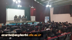 جلسه پرسش و پاسخ دانشجویان با مدیریت محترم پردیس های استانی و معاونین محترم پردیس شهید رجایی ارومیه 6