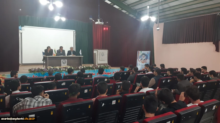 جلسه پرسش و پاسخ دانشجویان با مدیریت محترم پردیس های استانی و معاونین محترم پردیس شهید رجایی ارومیه 6