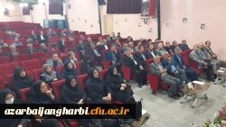 برگزاری جلسه هم اندیشی با حضور اساتید پردیس شهید رجایی ارومیه، پیرامون مسائل آموزشی، فرهنگی و پژوهشی 2