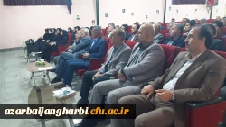 برگزاری جلسه هم اندیشی با حضور اساتید پردیس شهید رجایی ارومیه، پیرامون مسائل آموزشی، فرهنگی و پژوهشی 4