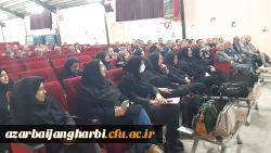 برگزاری جلسه هم اندیشی با حضور اساتید پردیس شهید رجایی ارومیه، پیرامون مسائل آموزشی، فرهنگی و پژوهشی 5