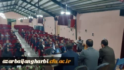 برگزاری جلسه هم اندیشی با حضور اساتید پردیس شهید رجایی ارومیه، پیرامون مسائل آموزشی، فرهنگی و پژوهشی 7