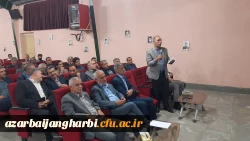 برگزاری جلسه هم اندیشی با حضور اساتید پردیس شهید رجایی ارومیه، پیرامون مسائل آموزشی، فرهنگی و پژوهشی 8