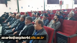 برگزاری جلسه هم اندیشی با حضور اساتید پردیس شهید رجایی ارومیه، پیرامون مسائل آموزشی، فرهنگی و پژوهشی 14