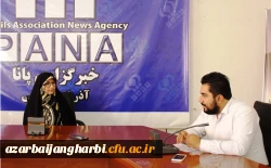 رئیس پردیس علامه طباطبایی دانشگاه فرهنگیان ارومیه در گفت وگو با پانا:
دانشگاه فرهنگیان محل آموزش سبک زندگی است 2