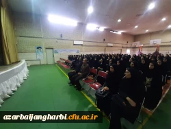 دیدار مدیریت محترم استانی دانشگاه فرهنگیان با دانشجومعلمان جدیدالورود مرکز شهید مطهری(ره) خوی 2