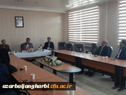 جلسه هم اندیشی با همکاران مرکز شهید مطهری(ره) خوی با حضور مدیریت محترم استانی دانشگاه فرهنگیان و حراست محترم و بازرسی محترم دانشگاه 2