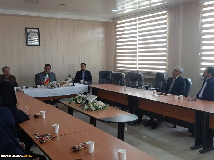 جلسه هم اندیشی با همکاران مرکز شهید مطهری(ره) خوی با حضور مدیریت محترم استانی دانشگاه فرهنگیان و حراست محترم و بازرسی محترم دانشگاه 2