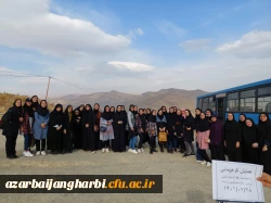 برگزاری همایش کوهپیمایی به مناسبت هفته تربیت بدنی روز پنج شنبه 1401/7/28 همزمان با دانشگاههای فرهنگیان کشور-پردیس علامه طباطبایی 2