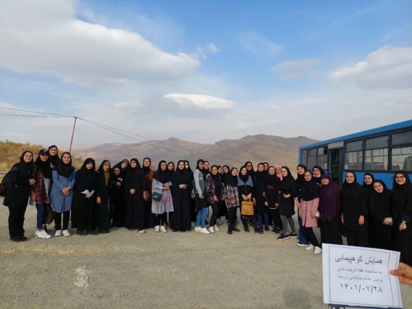 برگزاری همایش کوهپیمایی به مناسبت هفته تربیت بدنی روز پنج شنبه 1401/7/28 همزمان با دانشگاههای فرهنگیان کشور-پردیس علامه طباطبایی 2