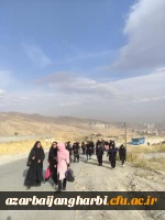 برگزاری همایش کوهپیمایی به مناسبت هفته تربیت بدنی روز پنج شنبه 1401/7/28 همزمان با دانشگاههای فرهنگیان کشور-پردیس علامه طباطبایی 2