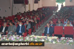 آیین استقبال از نو دانشجویان معلمان پردیس شهید رجایی ارومیه (دانشگاه فرهنگیان استان آذربایجان غربی) 4