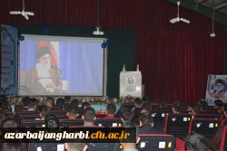 آیین استقبال از نو دانشجویان معلمان پردیس شهید رجایی ارومیه (دانشگاه فرهنگیان استان آذربایجان غربی) 5