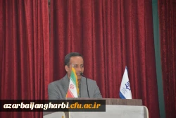 آیین استقبال از نو دانشجویان معلمان پردیس شهید رجایی ارومیه (دانشگاه فرهنگیان استان آذربایجان غربی) 6