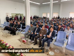 آیین استقبال از نو دانشجو معلمان مرکز امام خمینی(ره) سلماس با حضور مدیریت استاتی 3