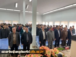 آیین استقبال از نو دانشجو معلمان مرکز امام خمینی(ره) سلماس با حضور مدیریت استاتی 5