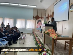 آیین استقبال از نو دانشجو معلمان مرکز امام خمینی(ره) سلماس با حضور مدیریت استاتی 2