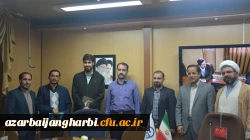 آیین تکریم و معارفه مسئول بسیج حوزه شهید طلسچی دانشگاه فرهنگیان استان آذربایجان غربی 2