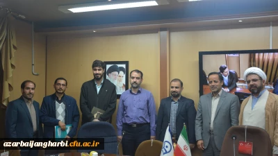 در دانشگاه فرهنگیان استان آذربایجان غربی برگزار شد:

آیین تکریم و معارفه مسئول بسیج حوزه شهید طلیسچی دانشگاه فرهنگیان استان آذربایجان غربی