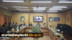 آیین تکریم و معارفه مسئول بسیج حوزه شهید طلسچی دانشگاه فرهنگیان استان آذربایجان غربی 4