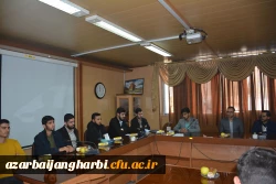 آیین تکریم و معارفه مسئول بسیج حوزه شهید طلسچی دانشگاه فرهنگیان استان آذربایجان غربی 8