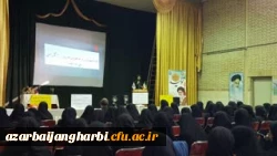 نشست روشنگری با موضوع بررسی دلایل اغتشاشات اخیر (همراه با پرسش و پاسخ) 2