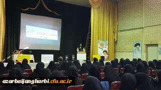 نشست روشنگری با موضوع بررسی دلایل اغتشاشات اخیر (همراه با پرسش و پاسخ) 2