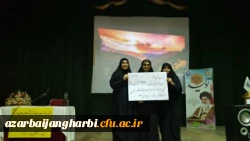 نشست روشنگری با موضوع بررسی دلایل اغتشاشات اخیر (همراه با پرسش و پاسخ) 4