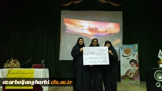 نشست روشنگری با موضوع بررسی دلایل اغتشاشات اخیر (همراه با پرسش و پاسخ) 4