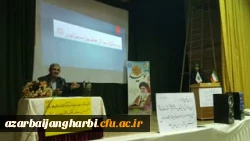 نشست روشنگری با موضوع بررسی دلایل اغتشاشات اخیر (همراه با پرسش و پاسخ) 5