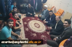 دیدار و گفتگوی صمیمانه و هفتگی مسئولین دانشگاه با دانشجومعلمان با حضور در سراهای دانشجویی