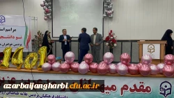 آئین استقبال از نو دانشجو معلمان پردیس علامه طباطبایی ارومیه باحضور مدیر کل آموزش و پرورش و مدیریت استانی دانشگاه فرهنگیان
 2