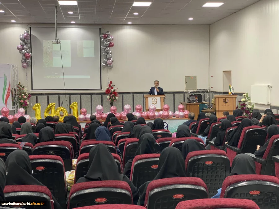 آئین استقبال از نو دانشجو معلمان پردیس علامه طباطبایی ارومیه باحضور مدیر کل آموزش و پرورش و مدیریت استانی دانشگاه فرهنگیان
 2